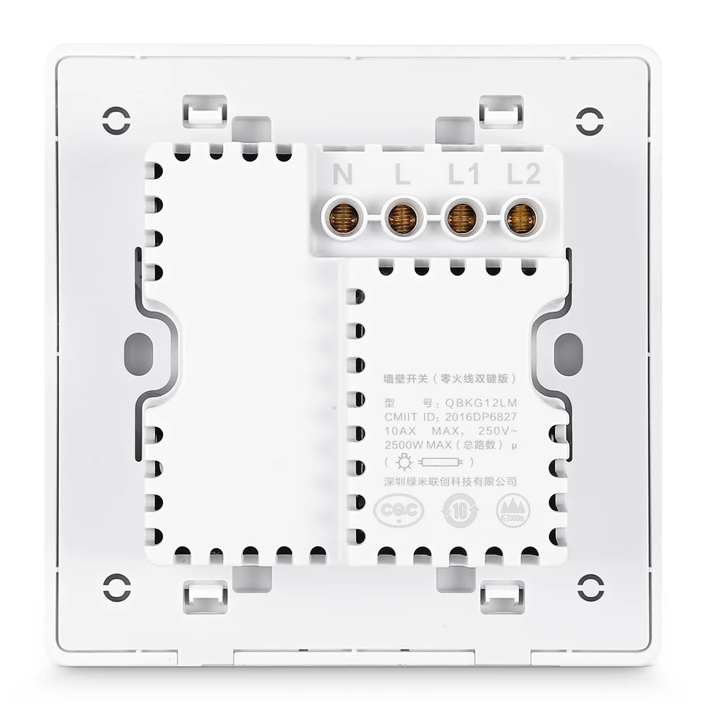 Настенный светильник ель света Aqara с дистанционным управлением двойная клавиша