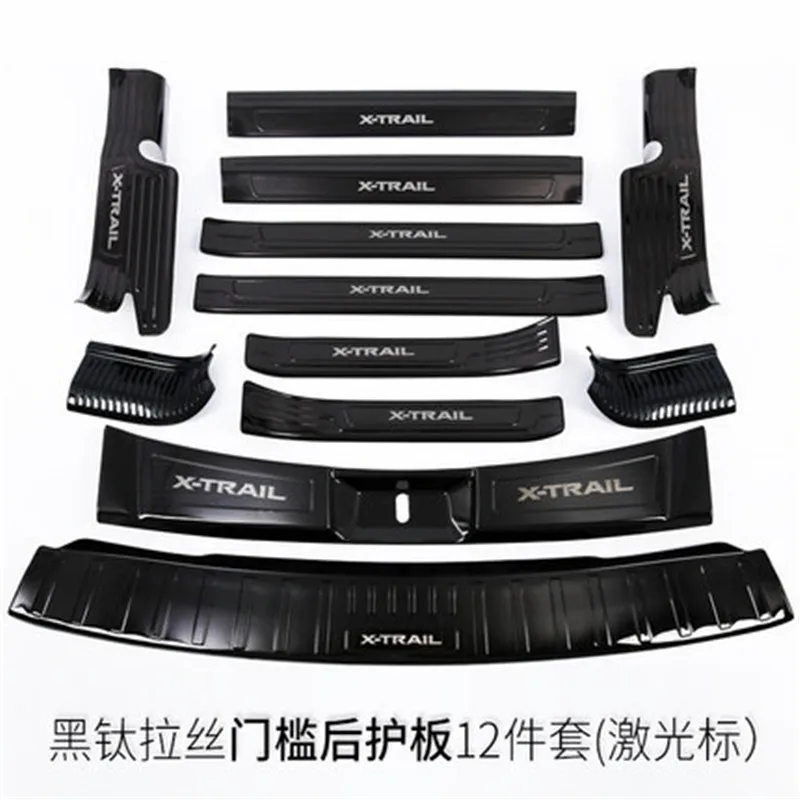 

Для Nissan X-Trail X Trail T32 2017 2018 2019 протектор заднего бампера из нержавеющей стали Накладка на порог/порог дверь порог
