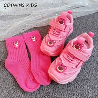 kids sneakers 2021 autumn girls fashion casual sports running trainers cute cartoon bear breathable soft sole baby socks shoes