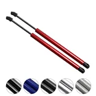 Для 2008-2014 Nissan Murano Sport Utility для двери багажника Auto углеродное волокно газовый пружинный подъемник опоры амортизатора 20,20 дюйма