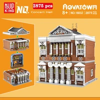 2875pcs concert hall bricks with led light moc city streetview building blocks construction toys set for kids birthday gifts