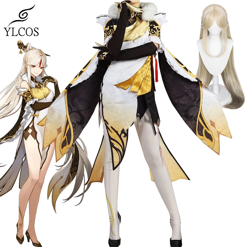 

High Quality Game Genshin Impact Ningguang Cosplay Dress Costume Halloween Party Suit For Unisex Full Set
