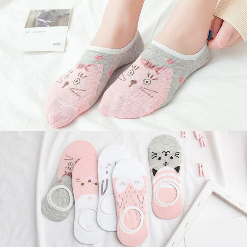 Носки женские хлопковые с мультяшным принтом 5 пар|Носки| |