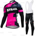 STRAVA женский весенний полный длинный велосипедный Трикотажный костюм анти-УФ MTB горный велосипед 2022 Профессиональный осенний Быстросохнущий командный гоночный костюм