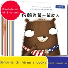 8 иллюстрированные книги для детей финансовых предпринимательство экономика образования полная просвещение Libros Livros Ливр Libro искусства