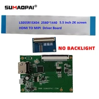 3d printer light cured 5 5 ls055r1sx04 03 drive board 2560 1440 resolving power screen driver control board