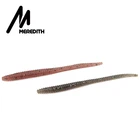 20 шт., искусственные рыболовные приманки, 80 мм, 1,12 г