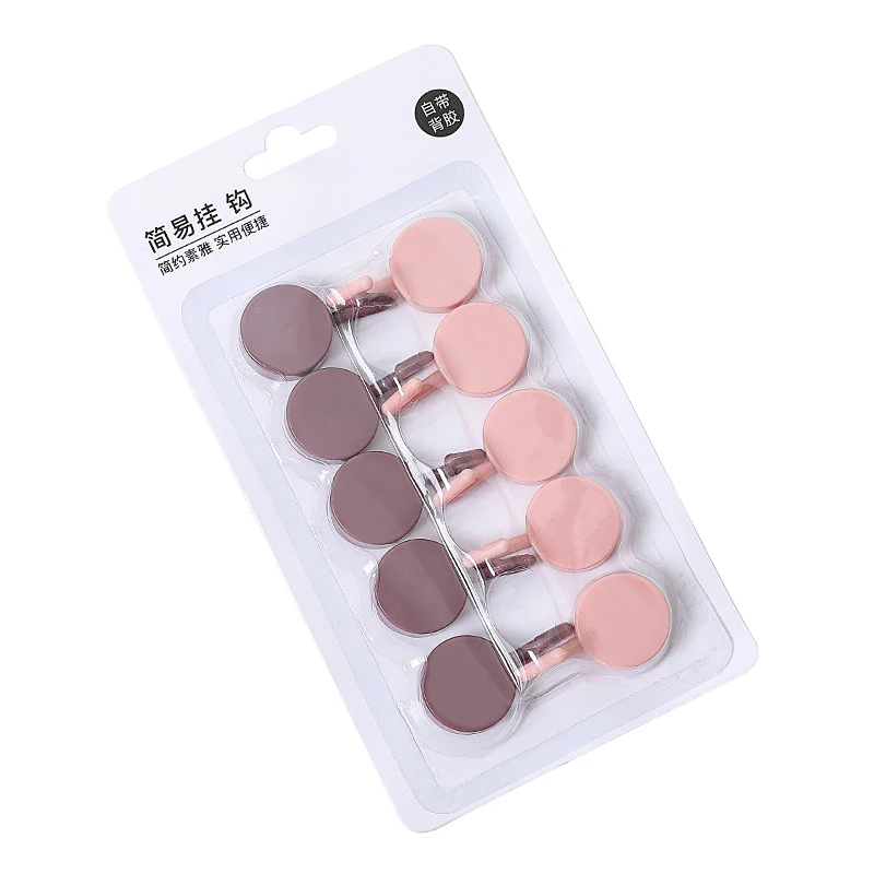 

2021New 10Pcs Self Adhesive Home Kitchen Wall Door Hook Key Holder Rack Towel Hanger Bathroom Rack Hooks Multi-Purpose Storage