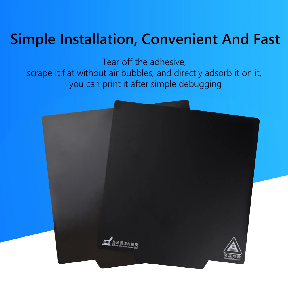 Детали для 3D принтера магнитная лента печати 220/235 мм тепловая наклейка