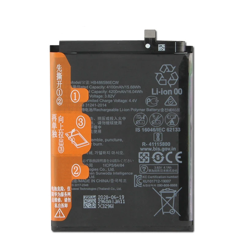 Bater&iacute;a de repuesto Original para tel&eacute;fono m&oacute;vil Huawei P40 Lite, 4200mAh, HB486586ECW, 4G, JNY-L01A, JNY-L02A, JNY-LX1, JNY-LX2-2