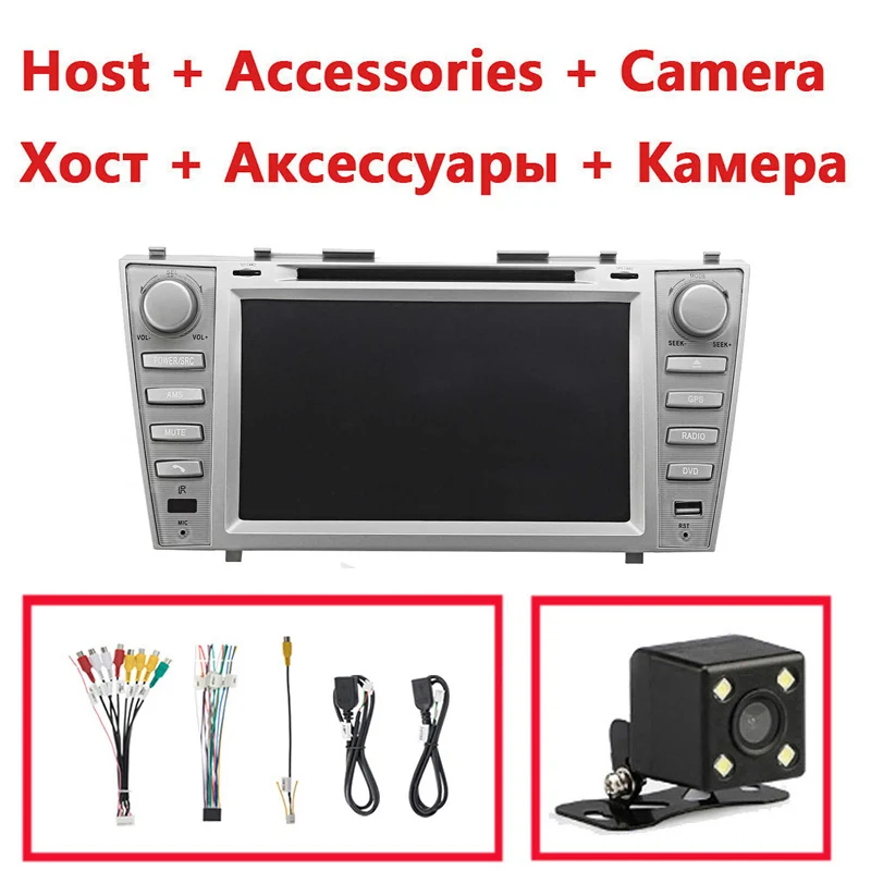 with Acces. Camera 2Din 8 дюймов Автомобильный Радио DVD gps навигация Мультимедиа для Toyota Camry 2007 2008 2009 2010 2011 стерео SD USB TF Mp5 WINCE 6,0 - Цвет: with Acces. Camera