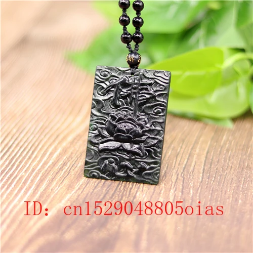 Ожерелье с подвеской в виде китайского лотоса из черного и зеленого нефрита