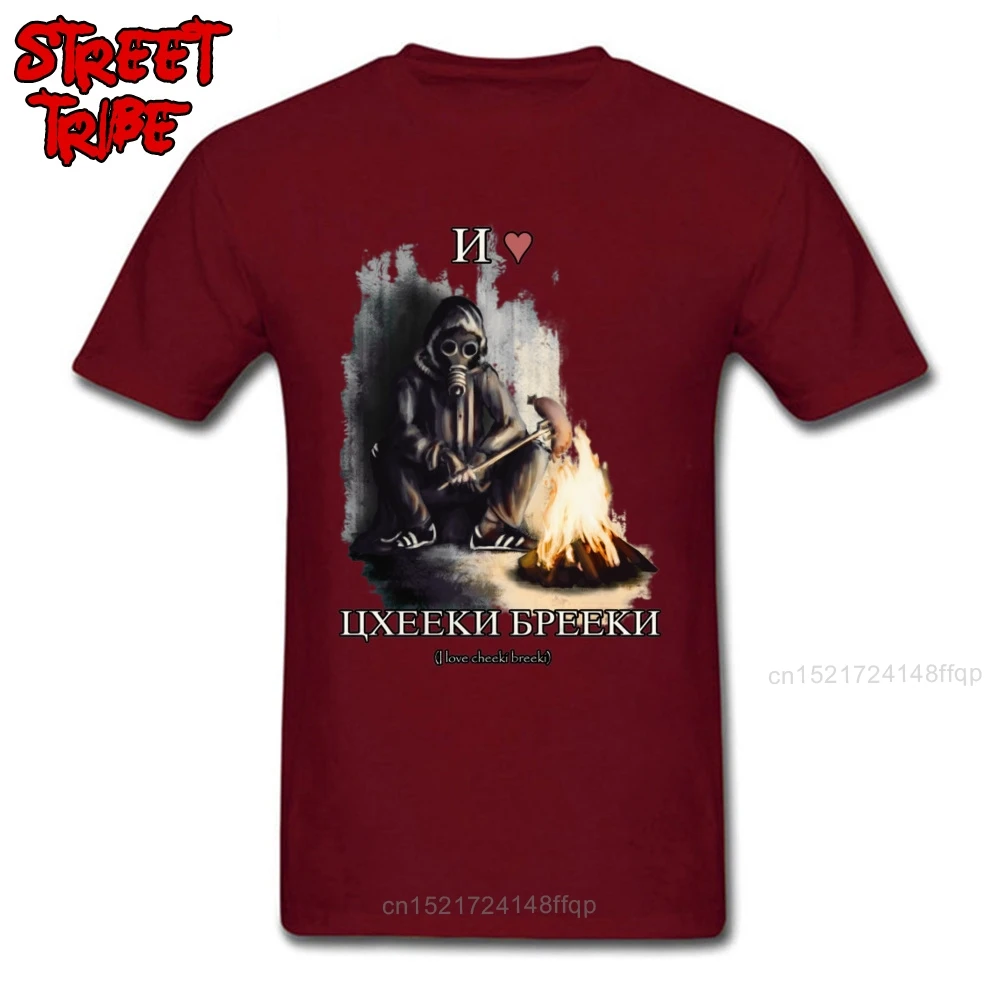 Мужская футболка с принтом Русская жизнь фиолетовая хот-дог Винтажный дизайн