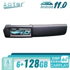 Автомагнитола для Land Rover Range Rover Evoque 2014-2018, Android, GPS-навигация, мультимедийный плеер, Стерео Авторадио, экран головного устройства