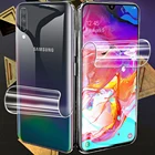 Гидрогелевая пленка для Samsung Galaxy A70, A70s, A7 2018, A750f, A70