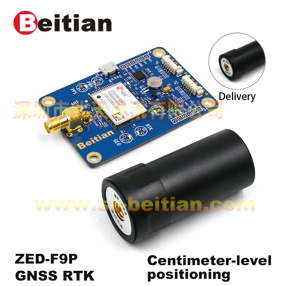 BEITIAN gps EVB w/антенна ГЛОНАСС BEIDOU Высокоточный сантиметровый уровень модуль