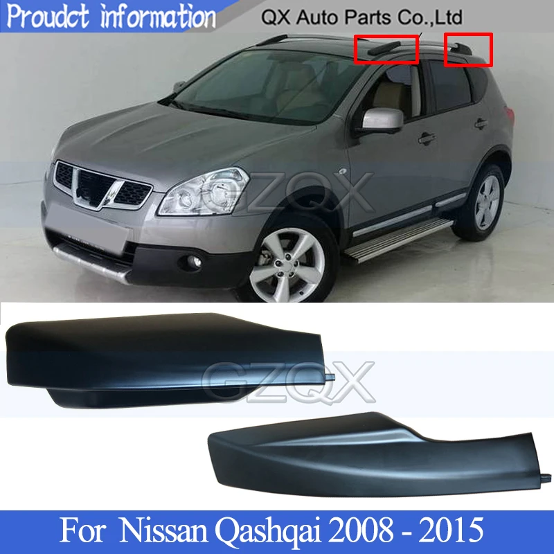 Защитная крышка багажника CAPQX на крышу для Nissan Qashqai 2008 2009 2010 2011 2012 2013 2015 1