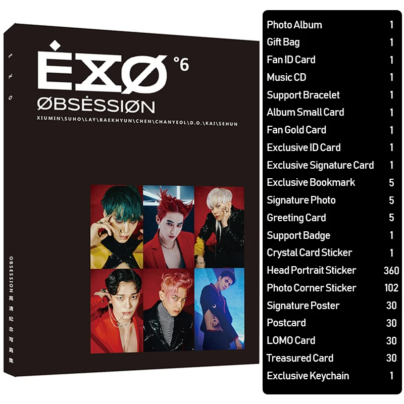 Kpop EXO 6-й альбом Набор фотоальбомов Подарочный пакет K-pop Фотокнига плакат BAEKHYUN KAI CHEN CHANYEOL SEHUN SUHO подарки для фанатов
