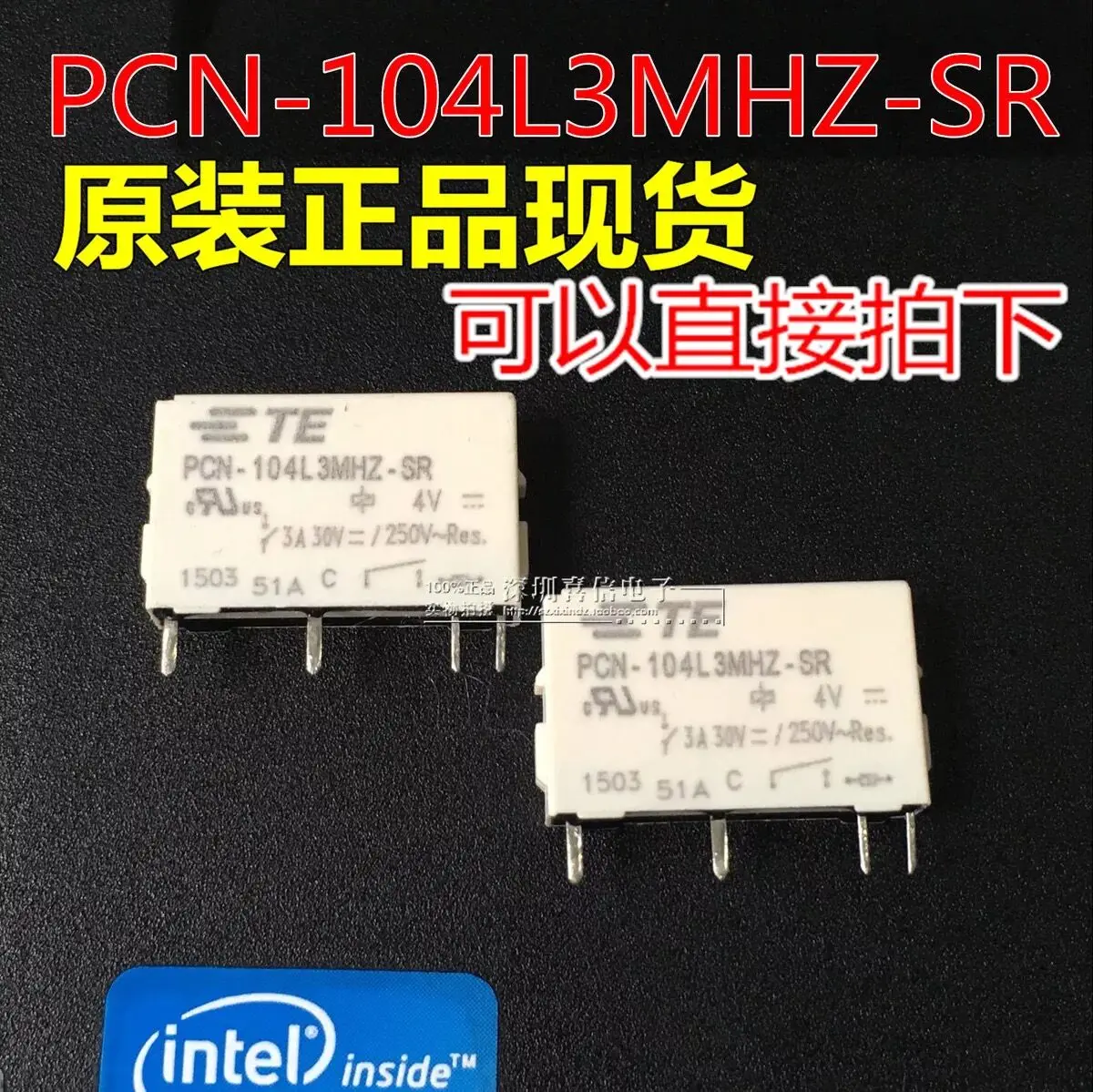 10 шт./лот оригинальный Tyco РЕЛЕЙНЫЙ ТИП PCN-104L3MHZ-SR 4V 4VDC DC4V 3A4 feet Original Бесплатная доставка