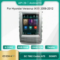 coho for hyundai veracruz ix55 2006 2012 android 10 6128g 8 core car multimedia player stereo receiver radio