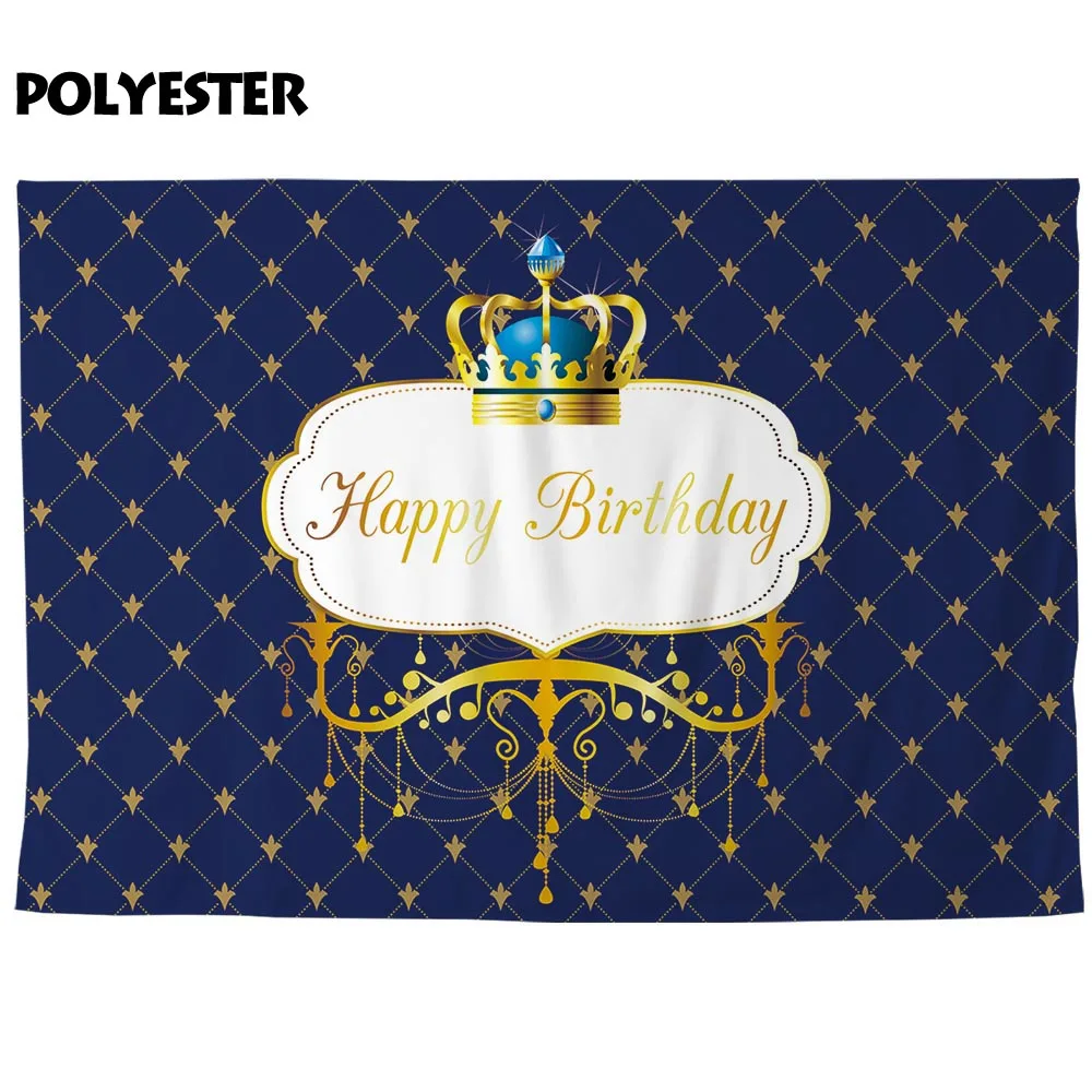 Фон для фотосъемки Allenjoy День Рождения Вечеринка Синий Золотой Королевский принц