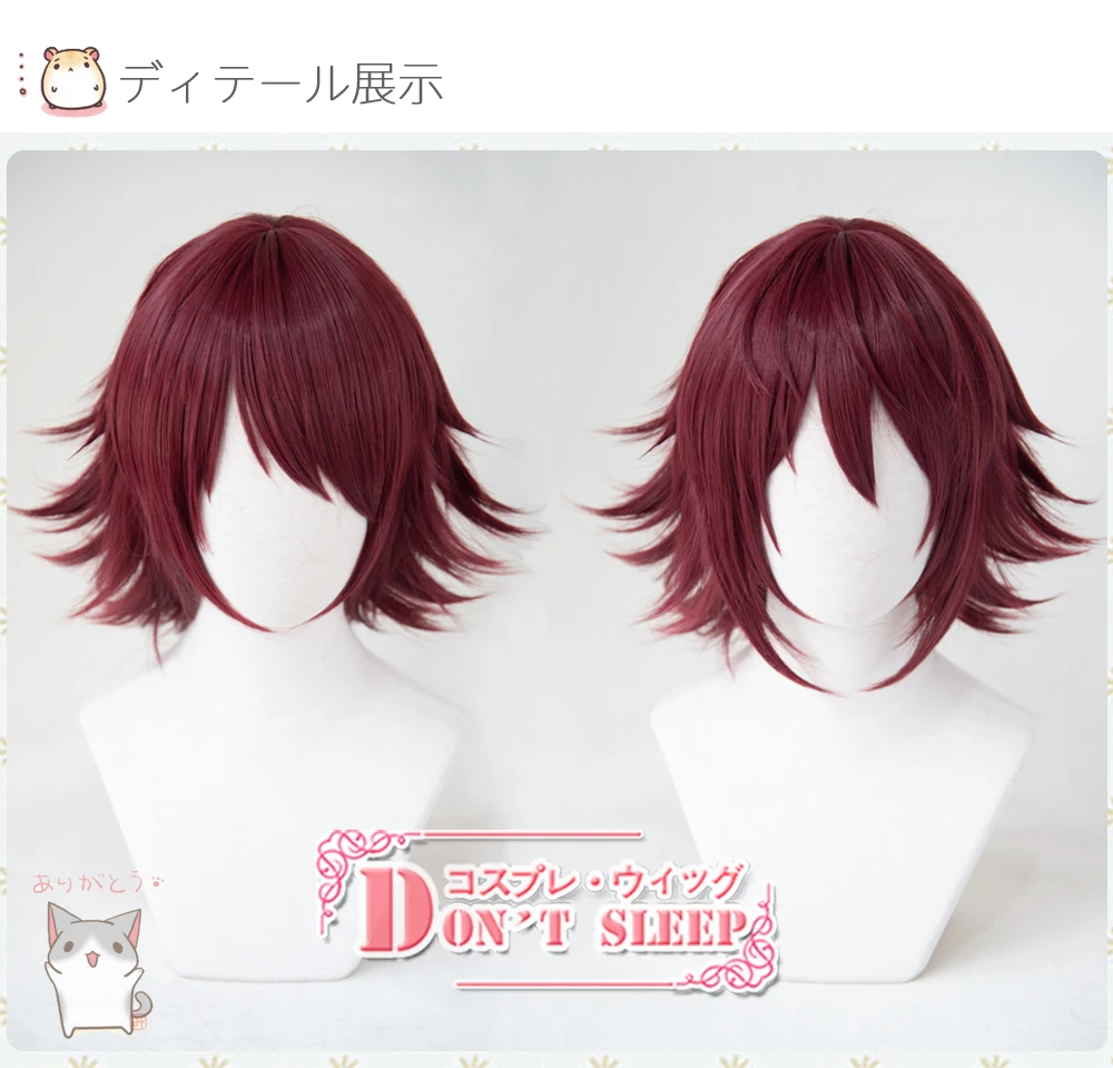 Парик для косплея Game arрыцари термостойкий синтетический с короткими красными