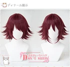 Парик для косплея Game arрыцари, термостойкий синтетический, с короткими красными волосами, с бесплатной шапочкой