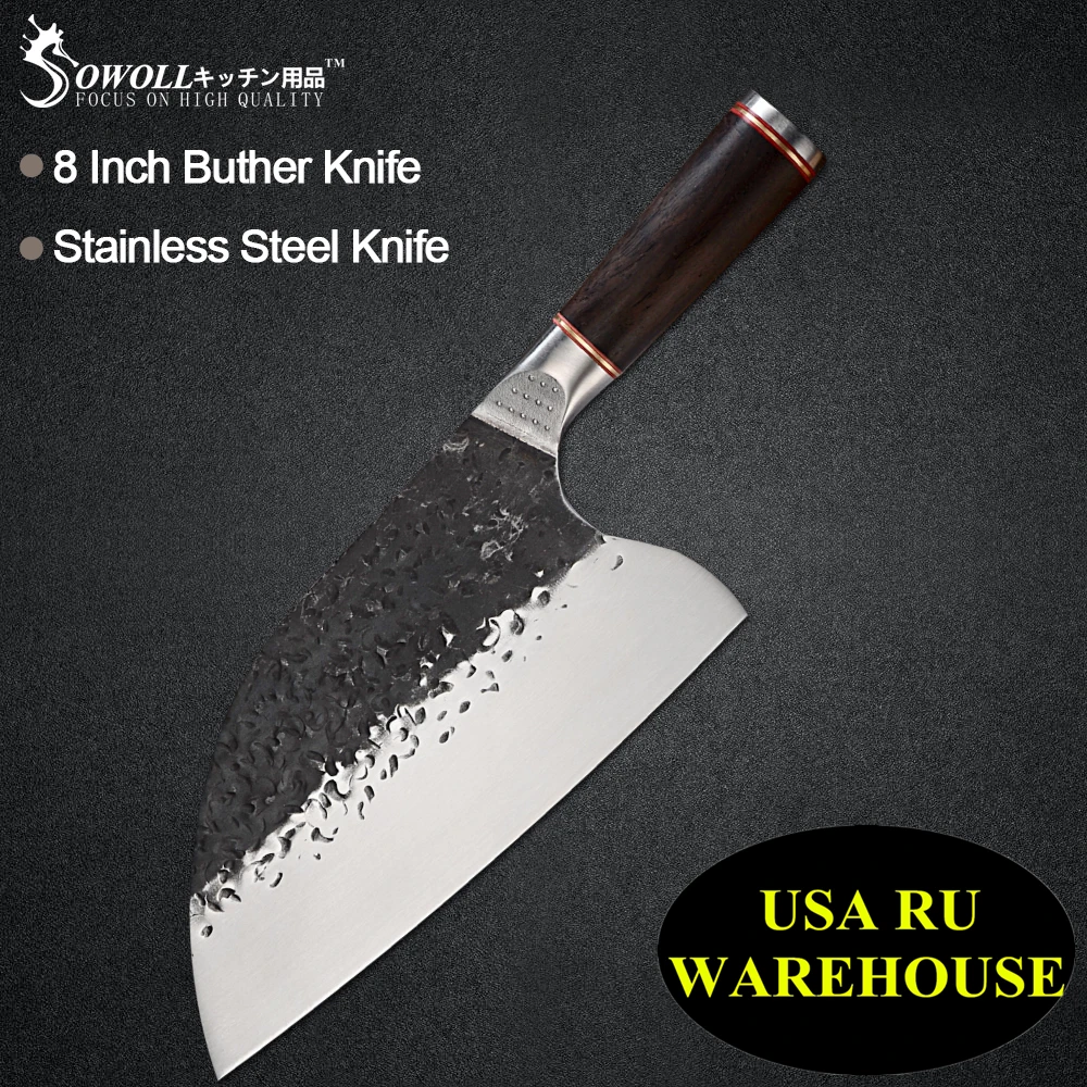 Кухонный нож 8 дюймов из нержавеющей стали кованый Мясник ручной работы ножи