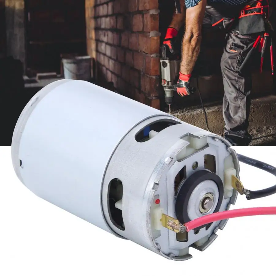 Сменный 9 зубчатый редукторный двигатель 12 В для литий ионной перезаряжаемой