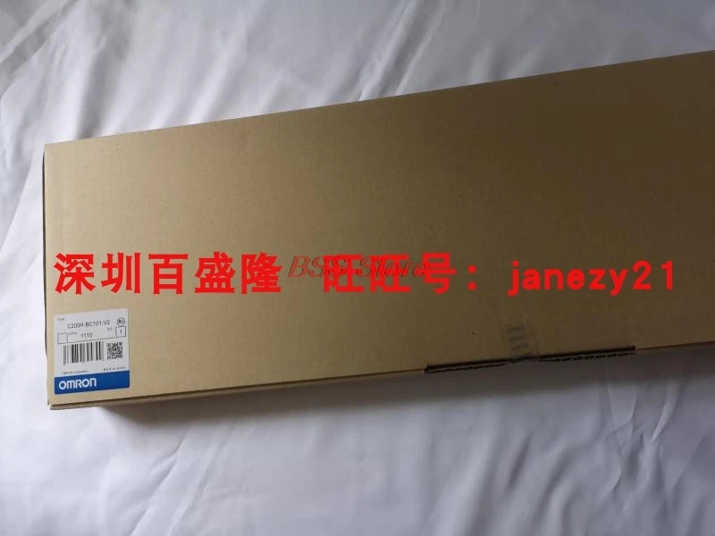c200h bc101