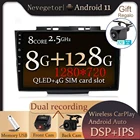 Android 11,0 8G 128G автомобильный GPS-радиоприемник Для Greatwall Haval Hover H5 H3 2013 2014 2015-2018 мультимедийная поддержка Carplay WiFi