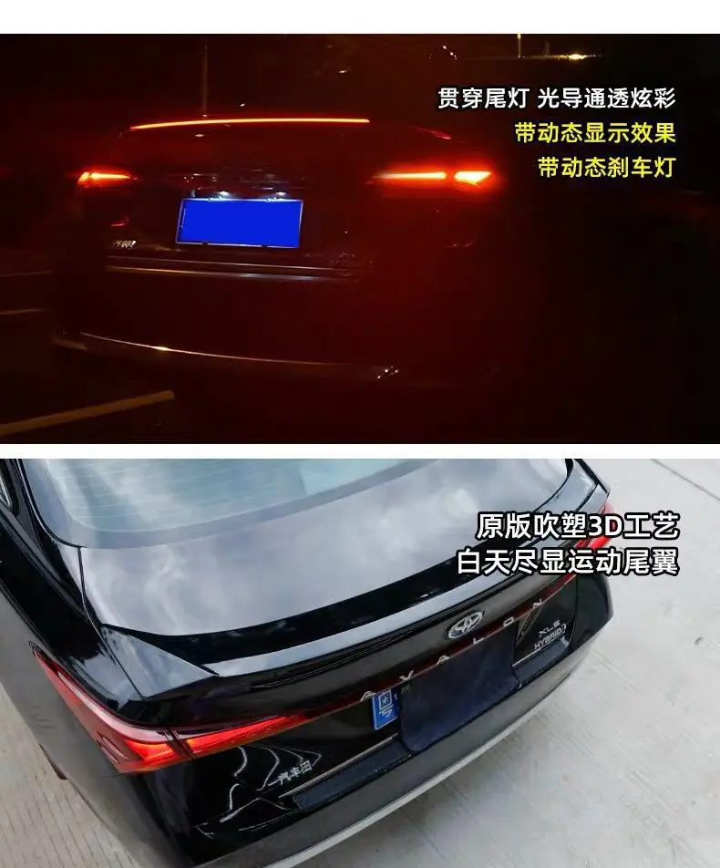 

Compatible With Toyota Avalon 2019 2020 Year Spoiler Accessories ABS Plastic Material Rear Trunk Wing Light Glossy Black