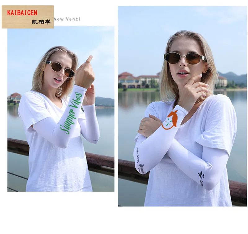 20 шт./лот модный самодельный сублимационный чистый солнцезащитный рукав для