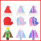 Рождественская тематика, игрушки-антистресс с пузырьками, для аутизма, для снятия стресса, игрушки для детей, игрушки для расслабления