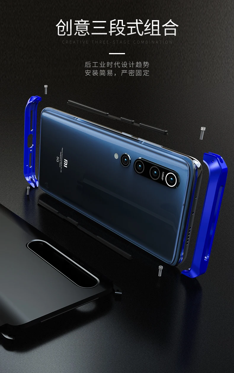 Противоударный армированный чехол для Xiaomi Mi 10 Pro Iphone Роскошный Алюминиевый