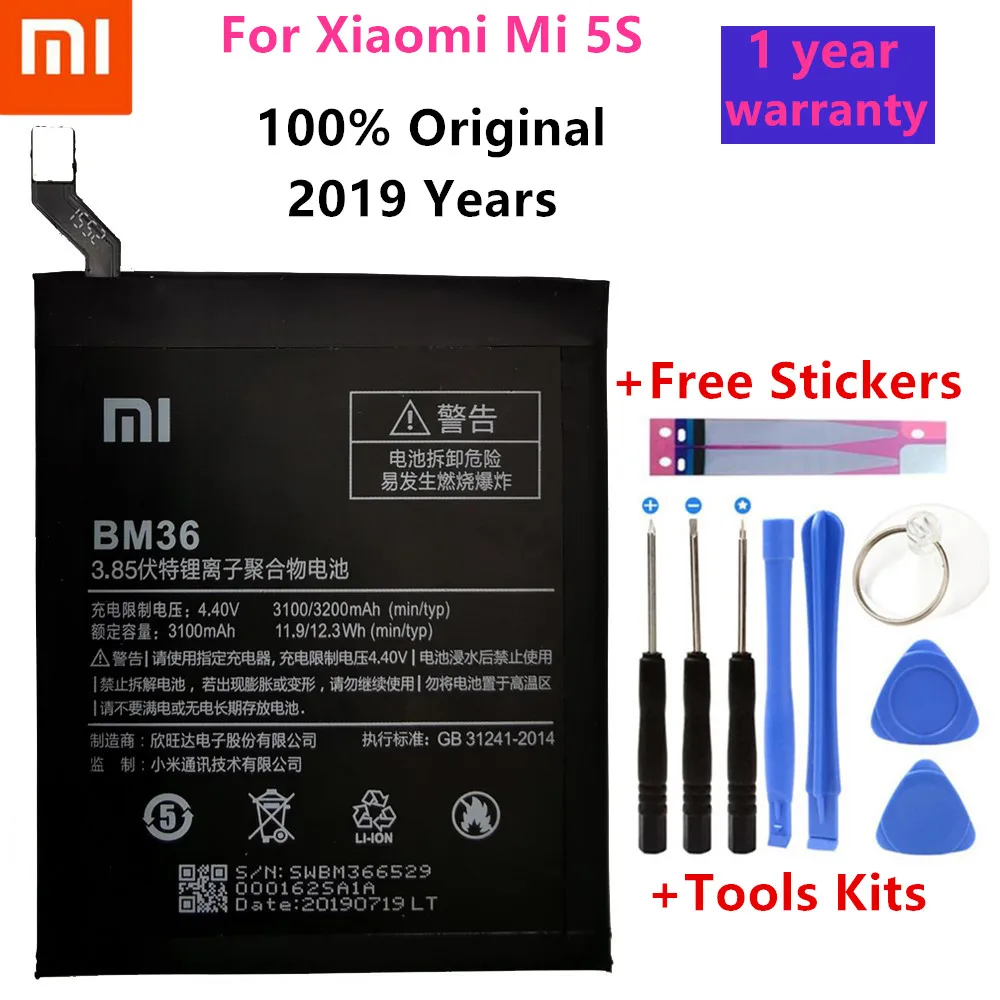 BM35 BM36 BM37 BM38 BN34 Аккумулятор для Xiao mi Red mi 5A 5," mi 4C 5C 4S 5S Plus mi 4C mi 5S mi 5C сменная литий-полимерная батарея - Цвет: BM36 For Mi5S