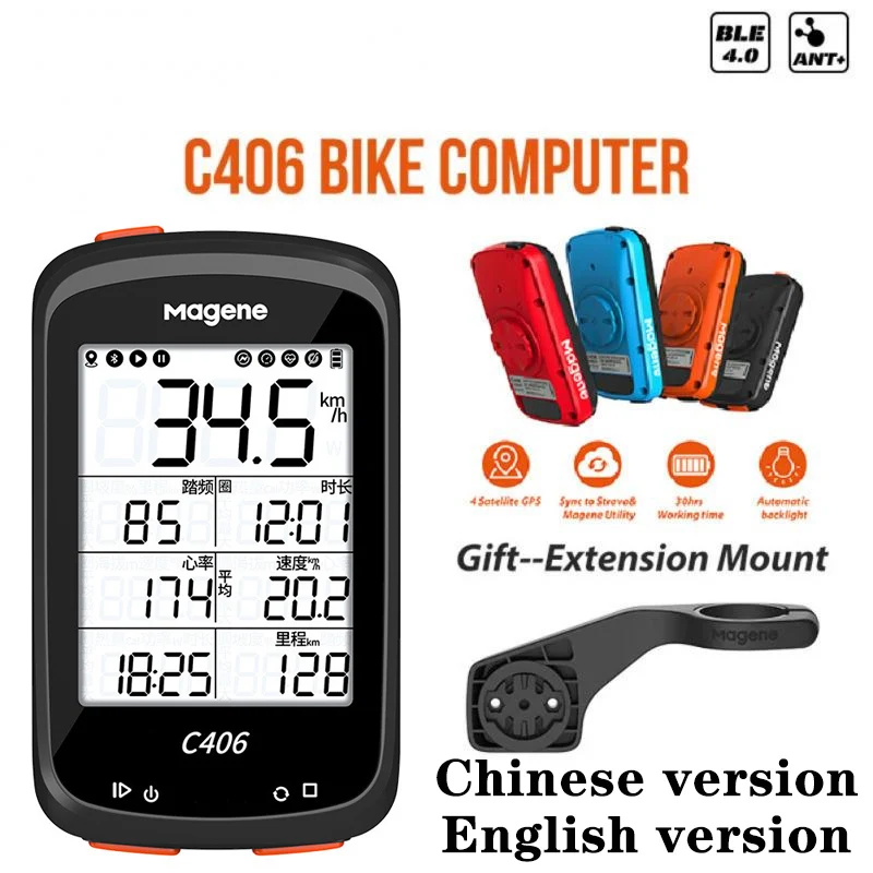 

Велосипедный компьютер Magene C406 с держателем, беспроводной GPS Спидометр, одометр, водонепроницаемый смарт-монитор для дорожного велосипеда, 2,...