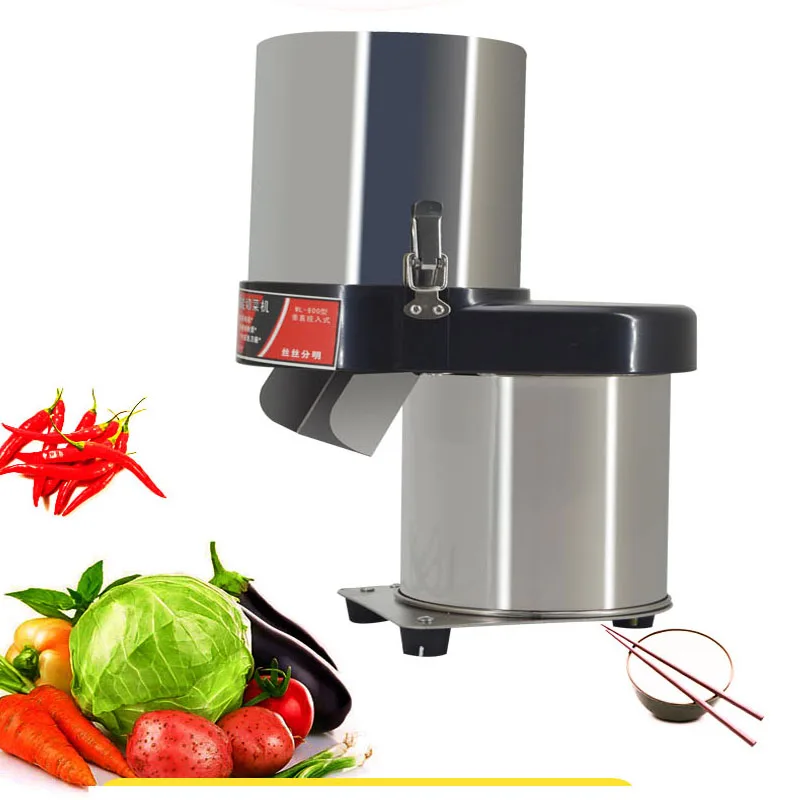Коммерческий Овощной измельчитель Нержавеющая сталь/пластичная Shredding машина