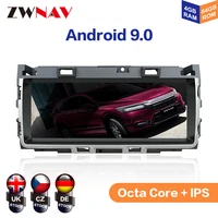 px6 android 9 464g for jaguar xf x260 2015 2016 2017 2018 ips hd screen radio car multimedia player gps navigation audio video