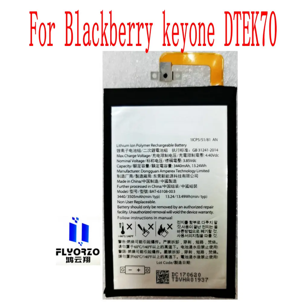Абсолютно новый оригинальный аккумулятор 3440mAh BAT-63108-003 для BlackBerry Keyone DTEK70 мобильный телефон