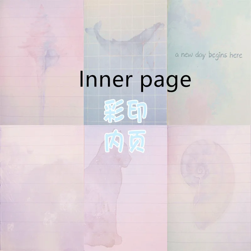 Креативный лазерный блокнот набор сменный цвет Скрепка цветная страничка