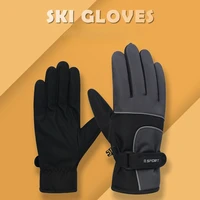 new winter ski gloves riding motorcycles plus fleece gloves driving warmth thickened gloves motocross gloves road bike gloves