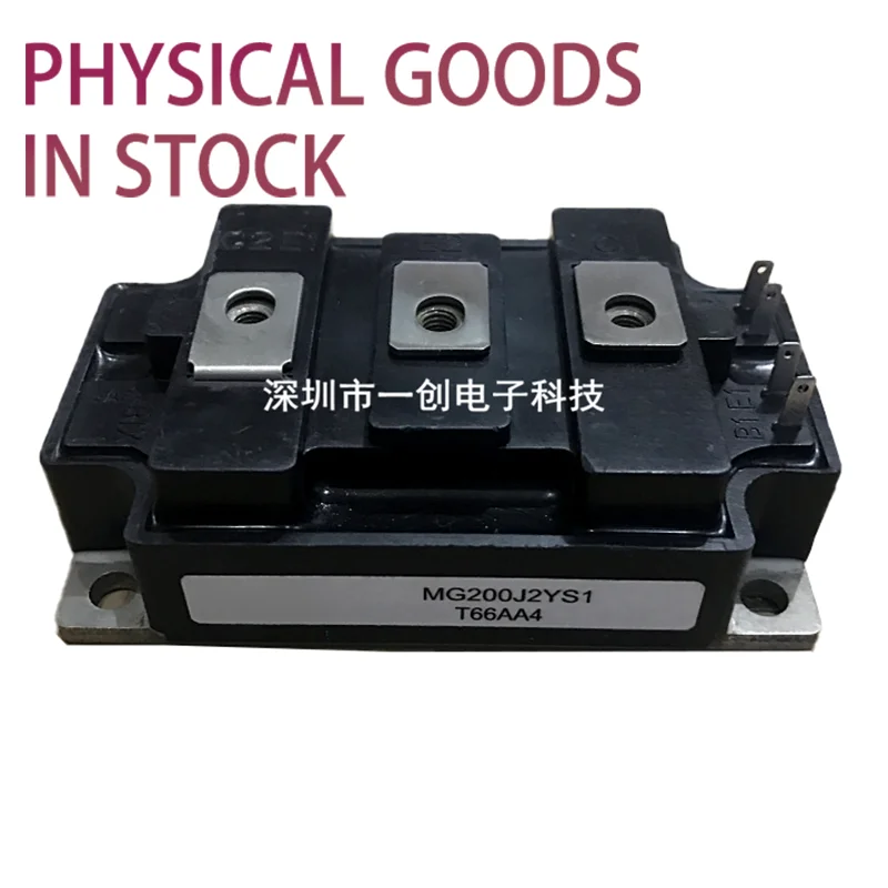 

MG150J2YS1 MG200J2YS1 Brand New Original, Agent Channel, Guaranteed Spot