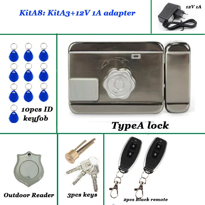 

Электрический замок VSEUMET JZID 12В с пультом