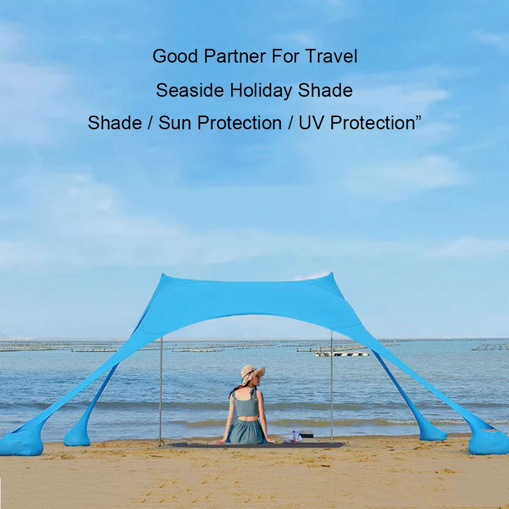 저렴한 휴대용 해변 캠핑 천막 방수 태양 대피소 양산 야외 캐노피 210x210x160CM 정원 태양 그늘 천으로 자외선 수호자