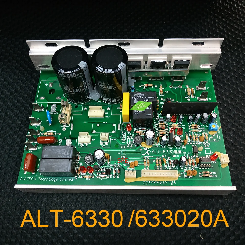 Материнская плата для беговой дорожки SOLE SPIRIT DAYCO ALT 6330 110 В 220 В|Адаптеры AC/DC| |