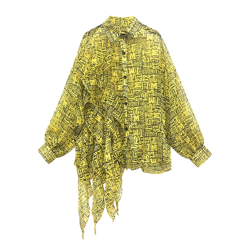 

XUXI Women, Thin, Shirt, Fashion, long sleeves, Letters, prints, Streetwear, Sun protection, Top, Spring Autumn 2021, E513