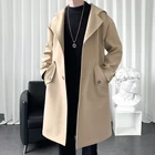 Разборчивый 2021 Осенняя мужская куртка повседневный длинный Тренч с капюшоном мужская Корейская однотонная ветровка