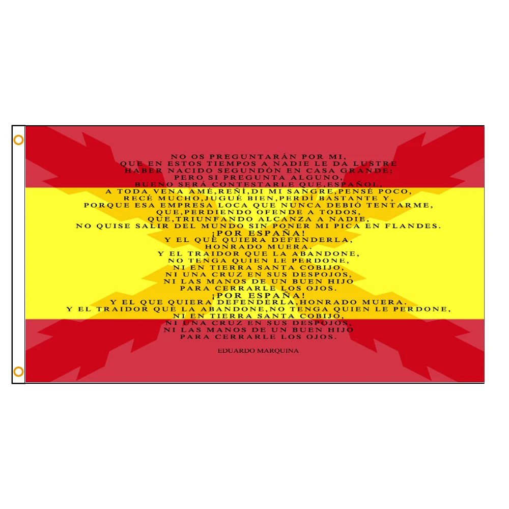 

3x5Fts Spain Flag Burgundy Cross Spanish Army Toast Of The Soldier