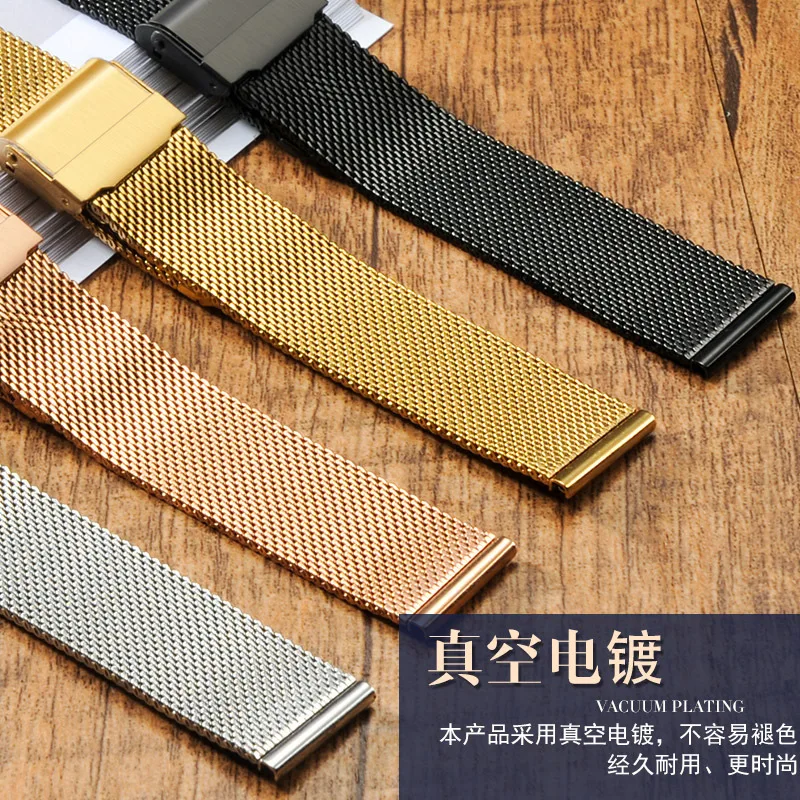 Браслет из нержавеющей стали для часов металлический Спортивный сетчатый